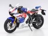 Tamiya 14141 1/12 Honda CBR1000RR-R FIREBLADE SP 30th Anniversary